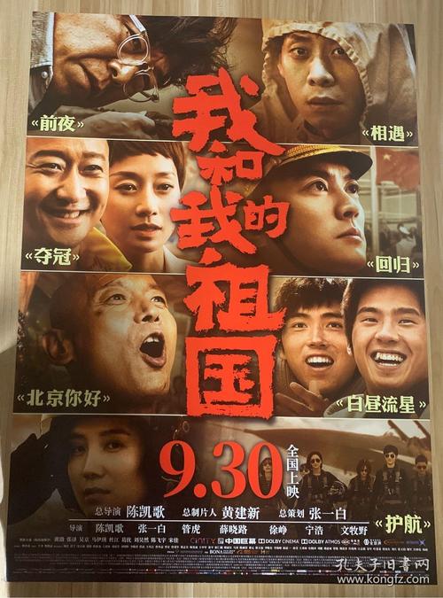 玛丽伍德大学文凭毕业证哪里能买到