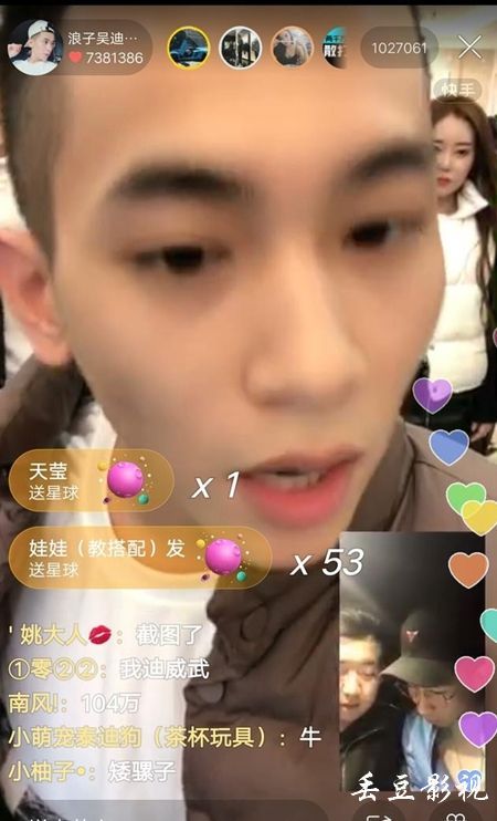 买个假的亚美尼亚签证